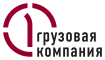 Первая Грузовая Компания Первая Грузовая Компания