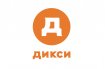 ДИКСИ ДИКСИ